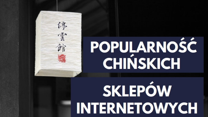 Chińskie sklepy internetowe